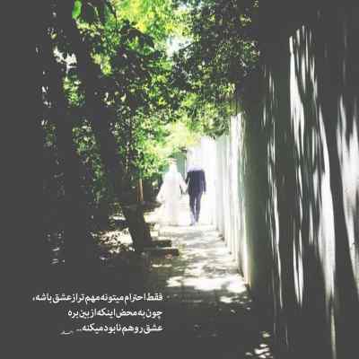 دانلود آهنگ من به تو فکر میکنم هر روز هفته رو فرزاد فرخ دانلود آهنگ من به تو فکر میکنم هر روز هفته رو فرزاد فرخ