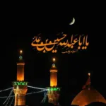 دانلود آهنگ مرد مرداست پسرت