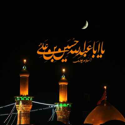 دانلود آهنگ  مرد مرداست پسرت