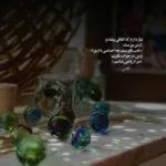دانلود آهنگ مهدی یراحی نفس