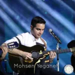 دانلود آهنگ هوش مصنوعی میبخشم با صدای محسن یگانه
