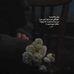 دانلود آهنگ پسر دخترا مگه جردن چی داره از حسین صنعتی