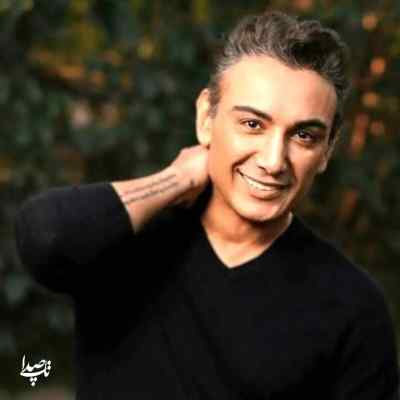 دانلود آهنگ  گمونم یه روزی دلم پای عشقت بمیره با صدای شادمهر هوش مصنوعی