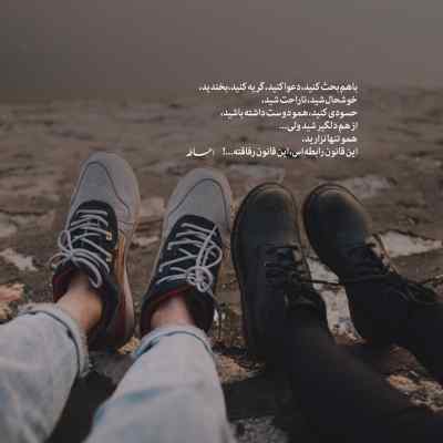 دانلود آهنگ  буйно голова