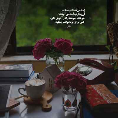 دانلود آهنگ  چی میشه بعدت یکی نیاد بجام درست وسط قلبت کیارش