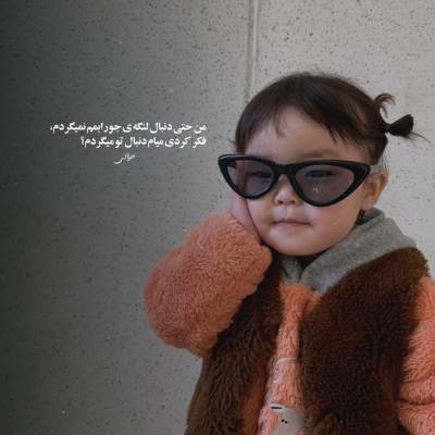 دانلود آهنگ اگه لجبازی لجباز ترم دانلود آهنگ اگه لجبازی لجباز ترم