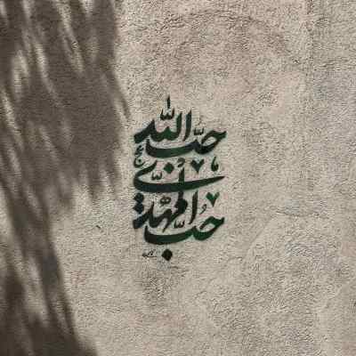 دانلود آهنگ آقا کمک کن تتلو دانلود آهنگ آقا کمک کن تتلو