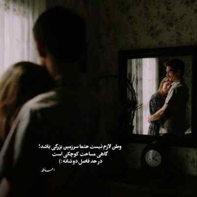 دانلود آهنگ  از تو منم دیوانه تر تو شدی دنیای من علی قادریان