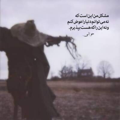 دانلود آهنگ عزیزم غصه نخور زندگی با ماست از احمدرضا نبی زاده دانلود آهنگ عزیزم غصه نخور زندگی با ماست از احمدرضا نبی زاده