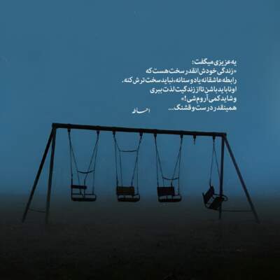دانلود آهنگ خون عرق و اشک از بی تی اس دانلود آهنگ خون عرق و اشک از بی تی اس