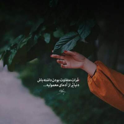 دانلود آهنگ  بعد تو عاشق سیگار شدم علی علیزاده