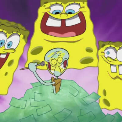 دانلود آهنگ  فانک باب اسفنجی