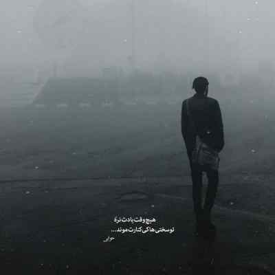 دانلود آهنگ فانک Samsung Funk با صدای DJ KLEITON دانلود آهنگ فانک Samsung Funk با صدای DJ KLEITON