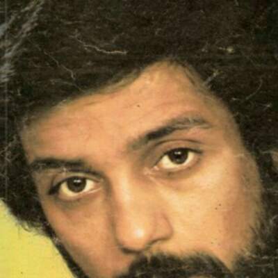 دانلود آهنگ  تو که معنای عشقی با صدای داریوش