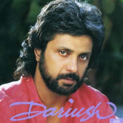 دانلود آهنگ گفتم بمان با صدای داریوش هوش مصنوعی دانلود آهنگ گفتم بمان با صدای داریوش هوش مصنوعی