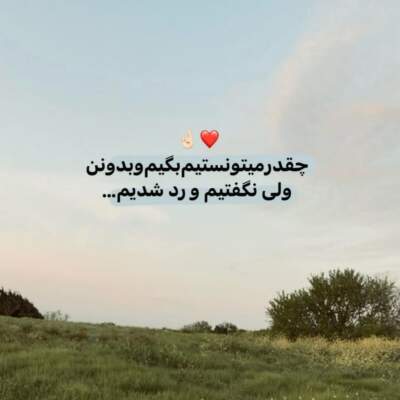 دانلود آهنگ حال او سرباز دارم دانلود آهنگ حال او سرباز دارم