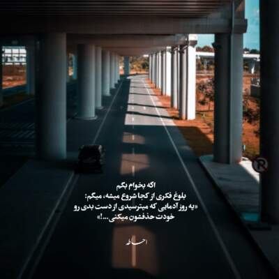 دانلود آهنگ کم د دنیا دلم زخم نهرده مجید عزیزی دانلود آهنگ کم د دنیا دلم زخم نهرده مجید عزیزی