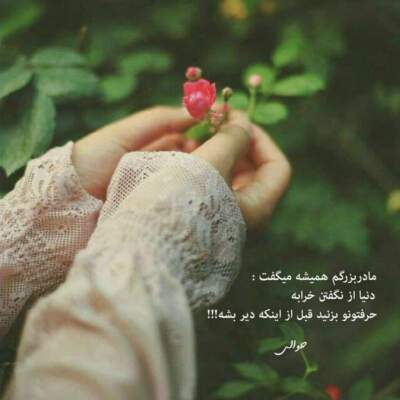 دانلود آهنگ میگم که کاشکی شاه بودم دانلود آهنگ میگم که کاشکی شاه بودم