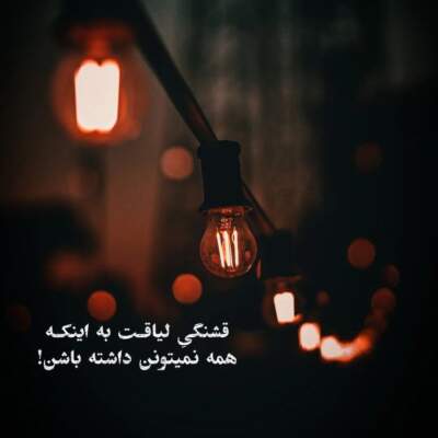 دانلود آهنگ الی گولدینگ واقعاً عاشقم باش دانلود آهنگ الی گولدینگ واقعاً عاشقم باش