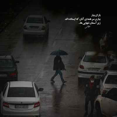 دانلود آهنگ  اشتباه بود اگه واسه رفتنت مانع شدم از مهستی هوش مصنوعی