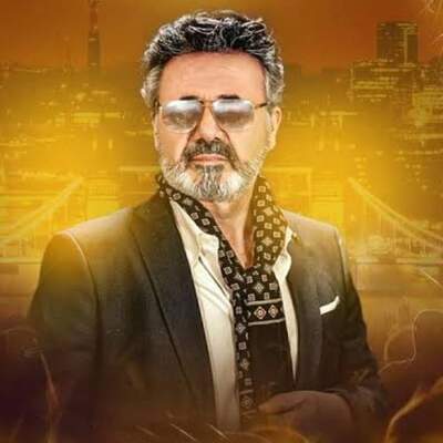 دانلود آهنگ  الهی من فدات با صدای معین