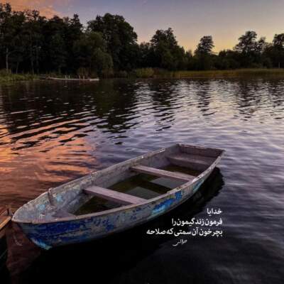 دانلود آهنگ رقم تو نمیشم خانم تو نمیشم دانلود آهنگ رقم تو نمیشم خانم تو نمیشم