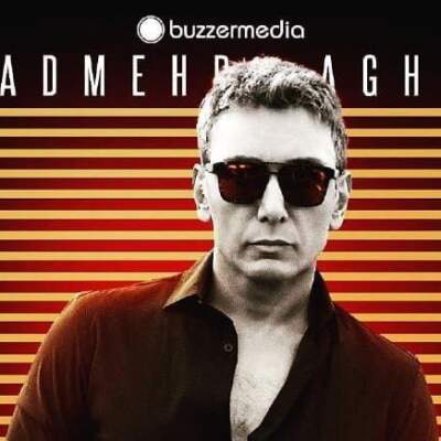 دانلود آهنگ  تو نور چشمی با صدای شادمهر عقیلی هوش مصنوعی