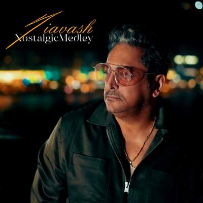 دانلود آهنگ نوستالژی مدلی با صدای سیاوش شمس دانلود آهنگ نوستالژی مدلی با صدای سیاوش شمس