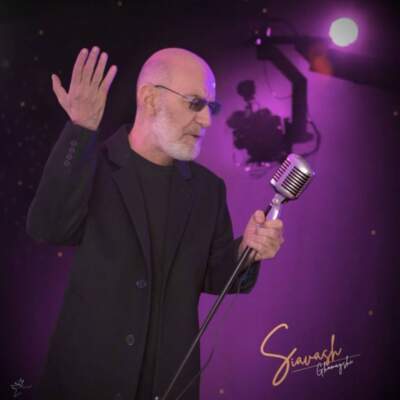 دانلود آهنگ  من به یاد عطر بارون زده با صدای سیاوش قمیشی