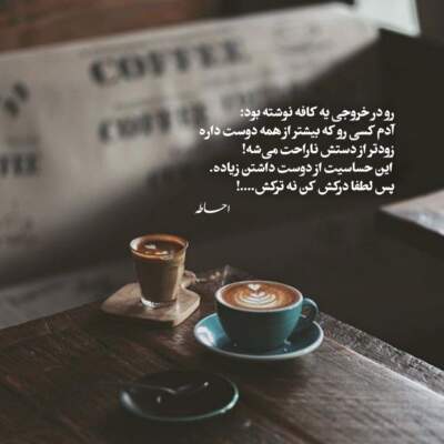 دانلود آهنگ تنهام نذار بهنام بانی دانلود آهنگ تنهام نذار بهنام بانی