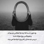 دانلود آهنگ وای به حالش با صدای هایده دانلود آهنگ وای به حالش با صدای هایده