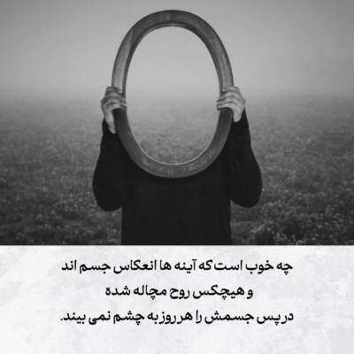 دانلود آهنگ وای به حالش با صدای هایده دانلود آهنگ وای به حالش از هایده