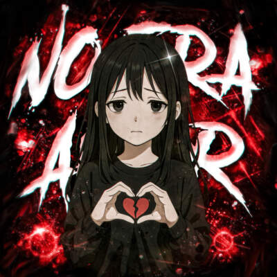 دانلود آهنگ  فانک dj asul no era amor