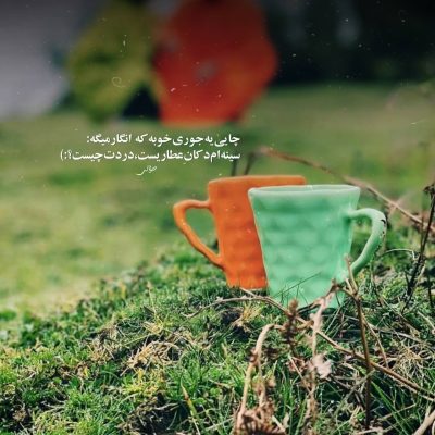 دانلود آهنگ  مغرور جذاب زیبای خوشگل با صدای هایده هوش مصنوعی