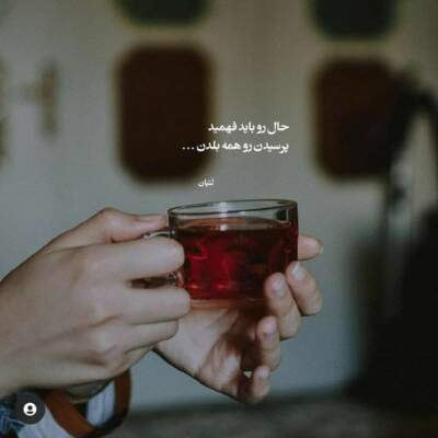 دانلود آهنگ اندی ملکه دانلود آهنگ ملکه