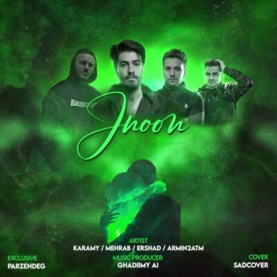 دانلود آهنگ جنون با حضور آرمین زارعی مهراب ارشاد رامین کرمی دانلود آهنگ جنون با حضور آرمین زارعی مهراب ارشاد رامین کرمی