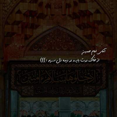 دانلود آهنگ  عروسک داشتم و له کردن اینجا