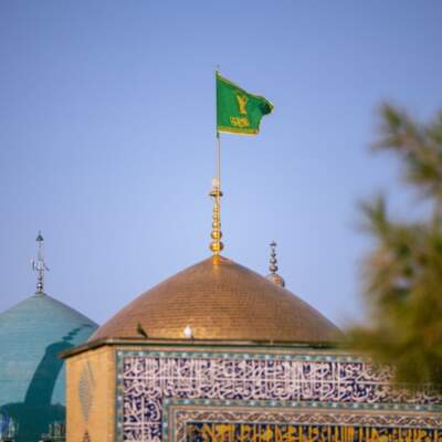 دانلود آهنگ  بسم الله علی علی از امیر برومند