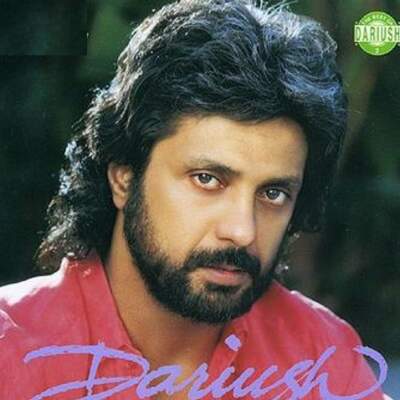 دانلود آهنگ  بن بست با صدای داریوش