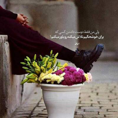 دانلود آهنگ  دلبر عاشق کش من بسه حیا کن از هادی رحیمی