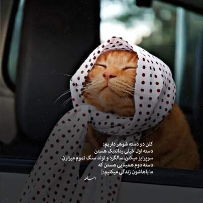 دانلود ریمیکس دوری تو چشم میشوزنه مثل دود دانلود آهنگ دوری تو چشم میشوزنه مثل دود