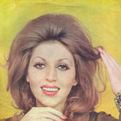 دانلود آهنگ  امشب تو میایی و من بیدارم عشقم با صدای مهستی هوش مصنوعی