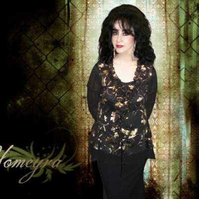 دانلود آهنگ  گلهای رنگارنگ ۵۳۸ با صدای حمیرا