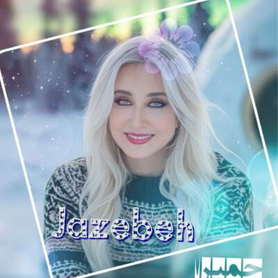 دانلود آهنگ  نگات جاذبه داره منو میکشه سمتت با صدای حمیرا هوش مصنوعی