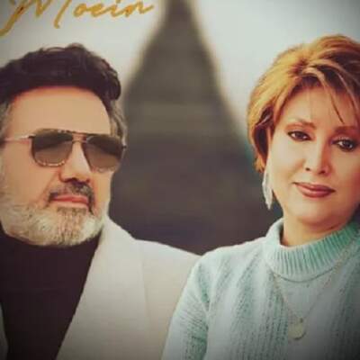 دانلود آهنگ جگرم را بتراشند تو را میخواهم با صدای مهستی و معین هوش مصنوعی دانلود آهنگ جگرم را بتراشند تو را میخواهم با صدای مهستی و معین هوش مصنوعی