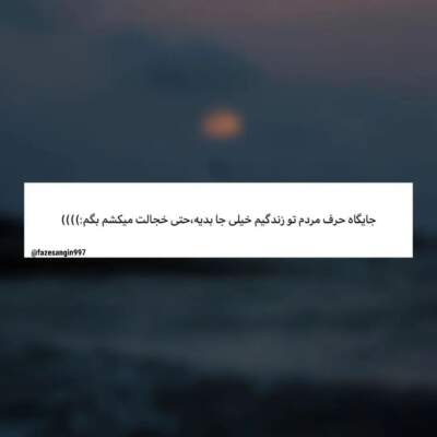 دانلود آهنگ جناب سروان ولم کن با صدای زن دانلود آهنگ جناب سروان ولم کن با صدای زن