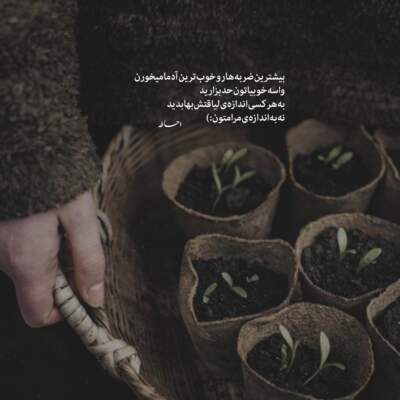 دانلود آهنگ خورشید خانوم قشنگه سرخ و سفید دو رنگه دانلود آهنگ خورشید خانوم قشنگه سرخ و سفید دو رنگه