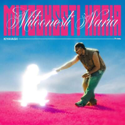 دانلود آهنگ  میتونستی نریا با صدای کیاوش