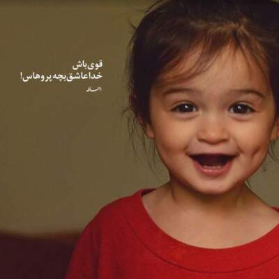 دانلود آهنگ  میسپرمت به خاطراتم حالا که مال من نمیشی