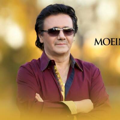 دانلود آهنگ  با تو شوری در جان بی تو جانی ویران با صدای معین هوش مصنوعی